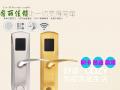 鎖的發(fā)展史，歷史證明智能鎖的必要性