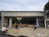 開學季驚喜?。?！廣州華南農(nóng)業(yè)大學珠江學院智能門鎖調(diào)試安裝完成